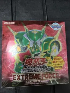 2025年最新】遊戯王 EXTREME FORCE BOXの人気アイテム - メルカリ