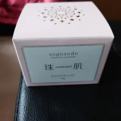 4/11到着 ソニャンド 珠肌シシオール 美容ジェルクリーム3個 即発送 4/11到着 ソニャンド 珠肌シシオール 美容ジェルクリーム3個 即発送