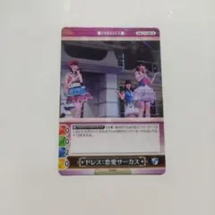 2025年最新】その他の人気アイテム - メルカリ