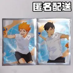 影山飛雄 カード まとめ売り | 日本のMercari | Doorzo日本の購入代理
