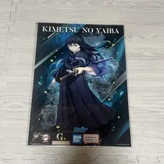 時透無一郎 ポスター 柱展 - メルカリ