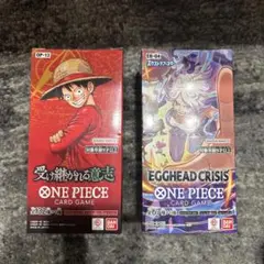 【ワンピースBOX2箱セット】EGGHEAD CRISIS 受け継がれる意志