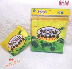 Item thumbnail for item d464812d-ee07-44da-94e1-b95c54db0ff4