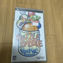新品未開封 PSP パズルボブル ポケット