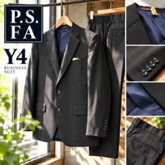 P.S.FA ブラック セットアップスーツ Y4 背抜き 春夏 ウール混
