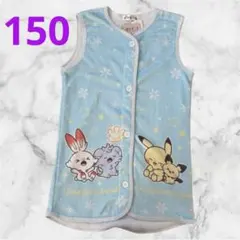 ポケピース　スリーパー　150㎝ ポケモン　ポケットモンスター