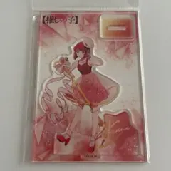 推しの子 有馬かな ウェットカラー アクリルスタンド twinkle star