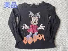 2025年最新】おばけミニートレーナーの人気アイテム - メルカリ