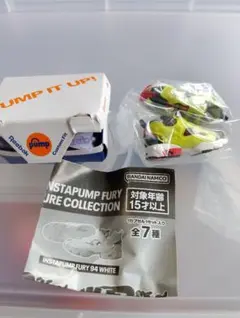 ポンプフューリー　ミニフィギュアコレクション　94 CITRON 未使用品☆