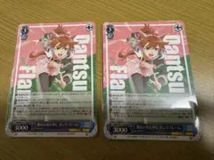 2026年最新】舞台の真ん中にダンツフレームの人気アイテム - メルカリ