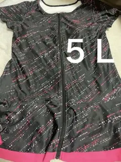 Item thumbnail for item d30b13da-adda-49ed-a227-688aa27f68d8