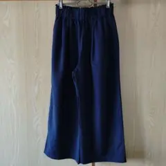 ワイドストレートパンツ