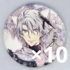 アイナナ 楽 6th 缶バッジ