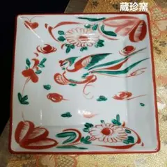 2026年最新】呉須赤絵の人気アイテム - メルカリ