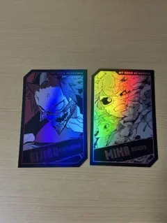 僕のヒーローアカデミア ホロカード 切島鋭児郎 芦戸三奈