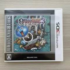 3DS アルティメット ヒッツ スライムもりもりドラゴンクエスト3 大海賊とし…