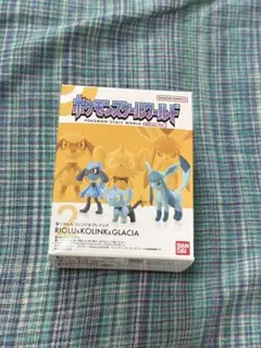 ポケモンスケールワールド リオル・コリンク・グレイシア