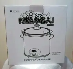 2026年最新】スロークッカー ASC T25の人気アイテム - メルカリ