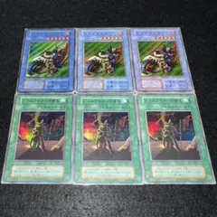 2026年最新】遊戯王 スカルライダーの人気アイテム - メルカリ