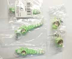 アイナナ　めじるしアクセサリー　ハッシュタグ　チャーム　二階堂大和