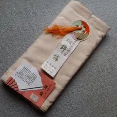 2026年最新】玉羽二重絹の人気アイテム - メルカリ