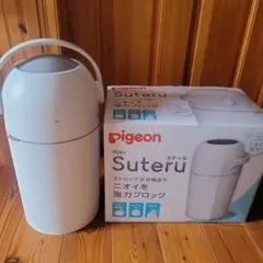 Item thumbnail for item c59f74ff-3c0c-4a5b-884c-4e1019f7e7d7