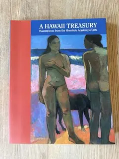 ホノルル美術館展　図録　ヨーロッパ・アメリカ近代絵画の100年　油絵　絵画