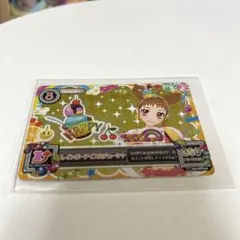 アイカツ！ 有栖川おとめ キャンペーンカード レインボーアイスカチューシャ