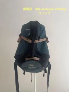 Item thumbnail for item 6bd783ef-51c4-4fda-a513-072dcd5d9e51