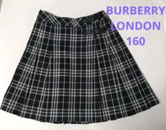 2026年最新】バーバリースカート 160の人気アイテム - メルカリ
