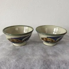 2026年最新】壺屋焼の人気アイテム - メルカリ