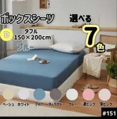 Item thumbnail for item b8db7273-1c09-4071-b0be-39a1d38f08b3