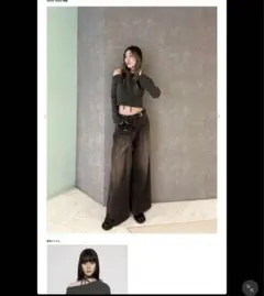 Item thumbnail for item f5ffca80-9977-4bd8-937c-4d9b4c46cd80