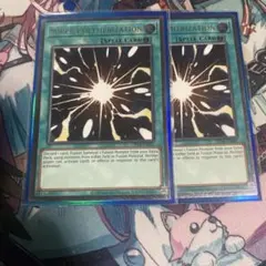 遊戯王 簡易融合 インスタントフュージョン レリーフ ドイツ語 EU