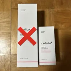 メディキューブピンクペプチドアンプル　ピンクシカスージング トナー