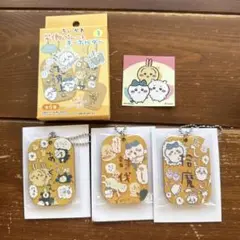 ちいかわ　労働プレートキーホルダー3 あくむ　討伐　拾魔　ノベルティー