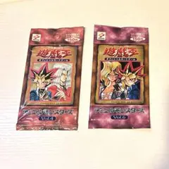 遊戯王　Vol.4 Voi.6パック 未開封
