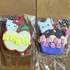 メルヘン工房おなまえホルダー ミニチュアラバーマスコット キティ はなまるおばけ