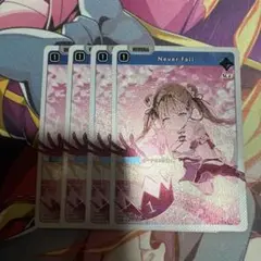 never fall 4枚セット クロスタ xrossstars