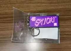 乃木坂46久保史緒里　楽天イーグルスコラボキーホルダー