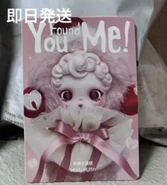 kuro様 リクエスト 2点 まとめ商品