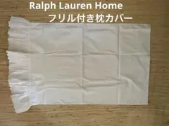 2025年最新】ラルフローレン シーツの人気アイテム - メルカリ