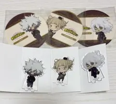 ヒロアカ　コースター　アクスタ