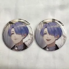 弦月藤士郎 ジューンブライド2021 ランダム缶バッジ 2枚セット