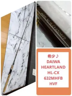 2025年最新】ハートランドcxの人気アイテム - メルカリ