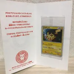 2025年最新】ポケモンだいすきクラブ 未開封の人気アイテム