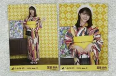 冨里奈央 乃木坂46 真夏の全国ツアー2026 生写真 浴衣 コンプ - メルカリ
