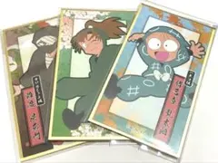 忍たま乱太郎　華絵札３点セット