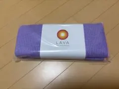 【新品】ホットヨガスタジオ LAVA RUG ヨガラグ ヨガマット ラベンダー