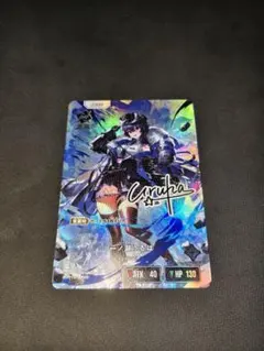 一ノ瀬うるは リーダーカード xross stars LRPP ぶいすぽ 一ノ瀬うるは リーダーカード xross stars LRPP ぶいすぽ - メルカリ